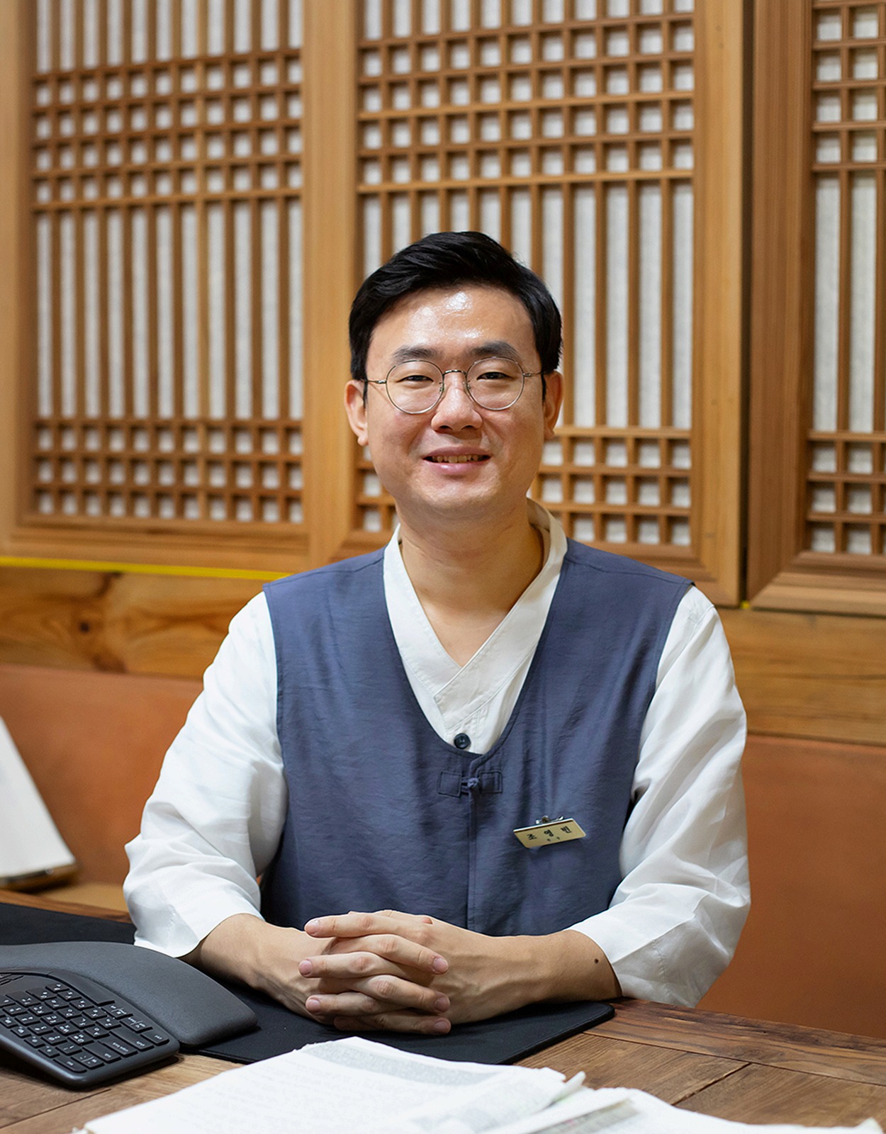 조영빈 원장님