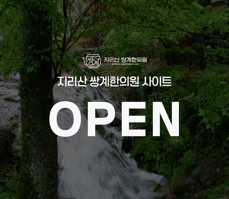 팝업 배너 이미지